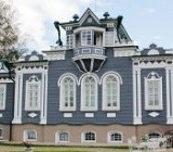 Дом-музей Трубецких