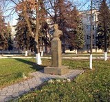 Памятник Геннадию Александровичу Пушкину