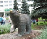 Памятник Идущему медведю