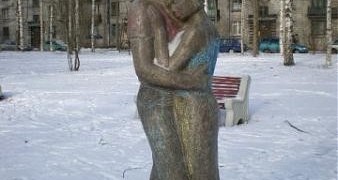 Памятник Влюбленным (Памятник Эмилии и Карлу)