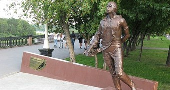 Памятник Владимиру Давыдовичу Мартемьянову