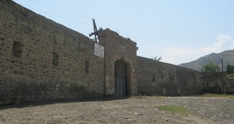 Ахтынская крепость