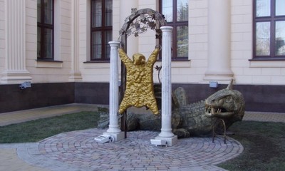 Памятник Золотое Руно