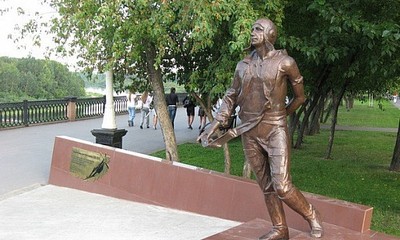 Памятник Владимиру Давыдовичу Мартемьянову