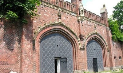 Музей Фридландские ворота