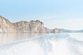 Турбазы - Иркутск
