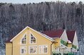 Турбазы - Иркутск