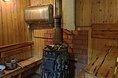 Турбазы - Иркутск