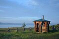 Турбазы - Иркутск