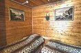 Турбазы - Иркутск