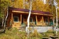 Турбазы - Иркутск