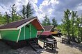 Турбазы - Иркутск