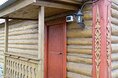 Турбазы - Иркутск