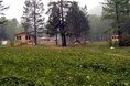 Турбазы - Иркутск