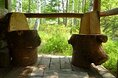 Турбазы - Иркутск