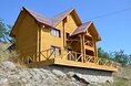 Турбазы - Иркутск