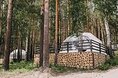 Турбазы - Екатеринбург