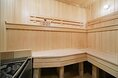 Турбазы - Екатеринбург
