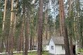 Турбазы - Екатеринбург