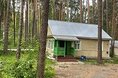 Турбазы - Екатеринбург