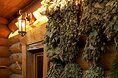 Гостиницы - Екатеринбург