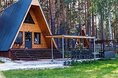 Турбазы - Екатеринбург