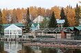Турбазы - Екатеринбург