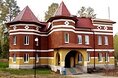Турбазы - Екатеринбург