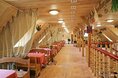 Турбазы - Екатеринбург
