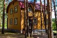 Турбазы - Екатеринбург