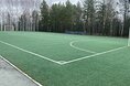 Турбазы - Екатеринбург