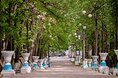 Турбазы - Екатеринбург