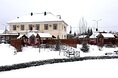Гостиницы - Екатеринбург