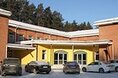 Турбазы - Екатеринбург