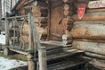 Турбазы - Екатеринбург