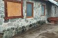 Турбазы - Екатеринбург