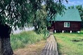 Турбазы - Астрахань