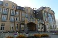Гостиницы - Курск