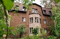 Гостиницы - Алтай