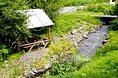 Турбазы - Алтай