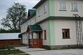 Турбазы - Алтай