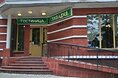 Гостиницы - Москва