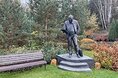 Турбазы - Москва