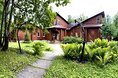 Гостиницы - Иркутск