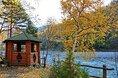 Гостиницы - Иркутск