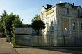Гостиницы - Иваново