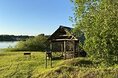 Турбазы - Иваново
