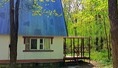 Турбазы - Воронеж