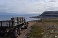 Турбазы - Мурманск