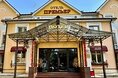 Гостиницы - Кострома